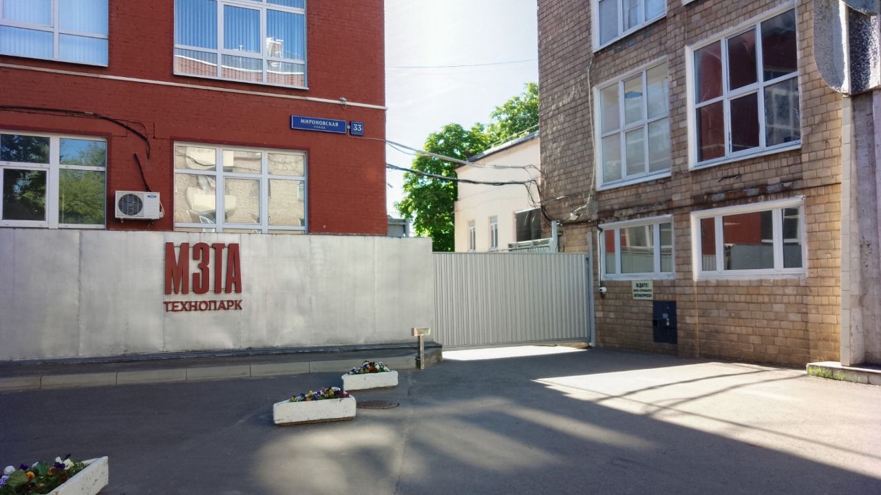 Складском комплексе на ул. Мироновская, 33с27