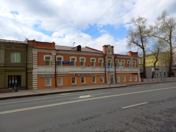 Торгово-офисный комплекс на ул. Народная, 20с1