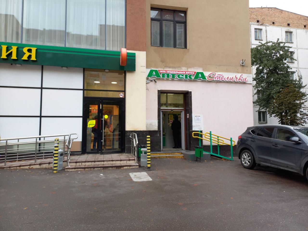 Торговом центре на ул. Гарибальди, 29к4