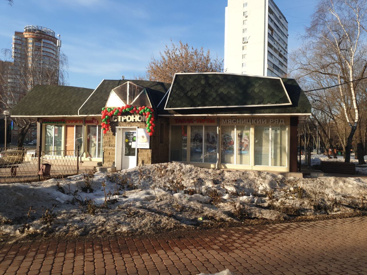 ТЦ на проспекте Андропова, 19А