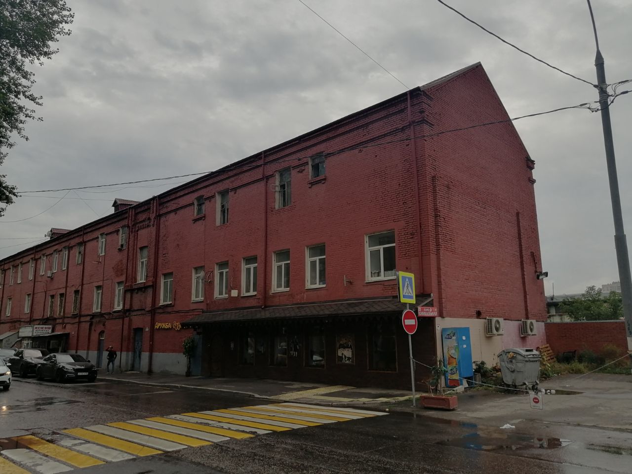 Бизнес Центр на Спартаковской площади, 1/7