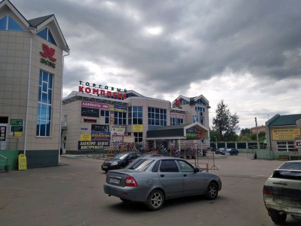 Торговый комплекс МСПК