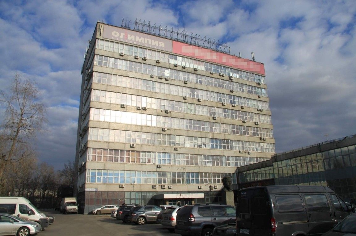 Бизнес Центр Андроновка