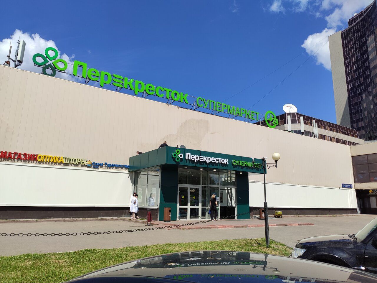 ТЦ на Севастопольском проспекте, 28к2