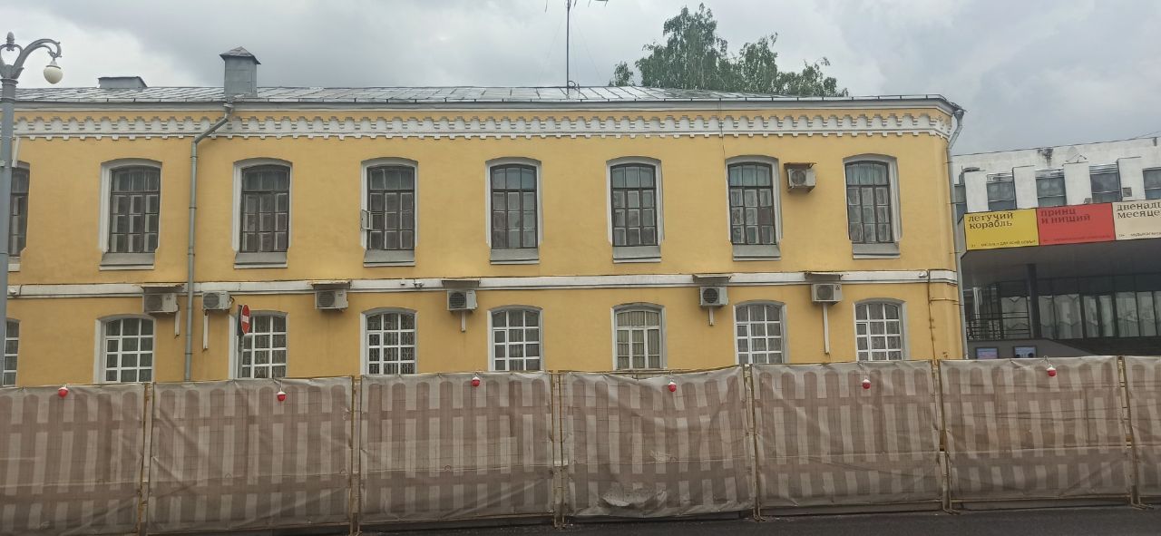 БЦ на ул. Павловская, 8
