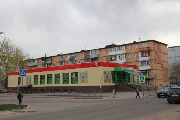 Торгово-общественный центр на ул. Матросова, 9