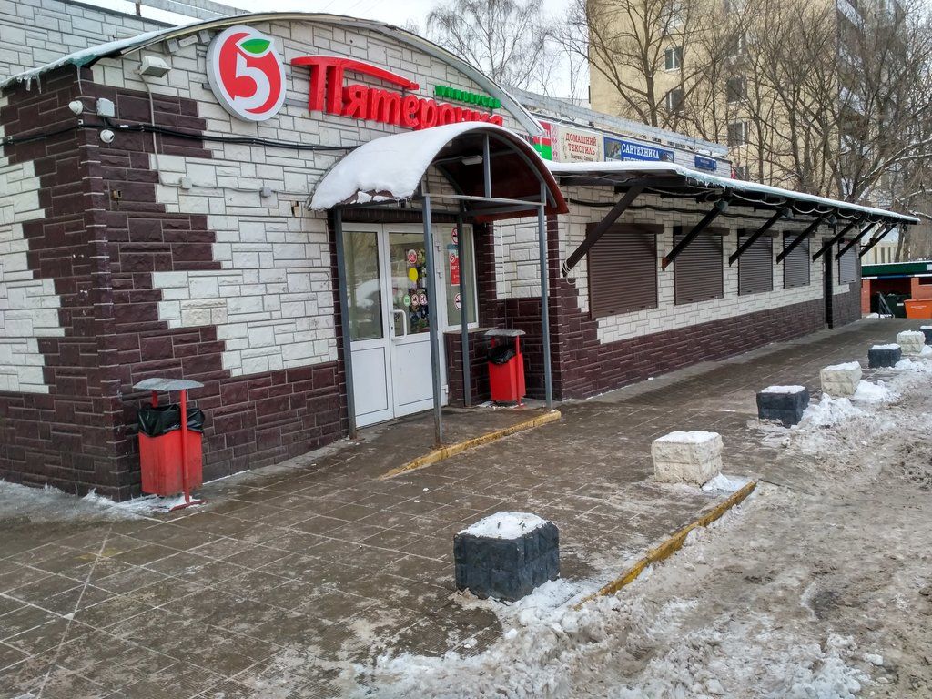 аренда помещений в ТЦ на ул. Максимова, 18