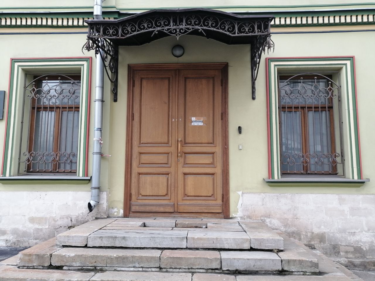 продажа помещений в БЦ на ул. Новая Басманная, 23Ас1