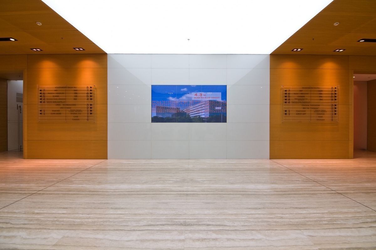 Бизнес Центр Кругозор (Строение 1)