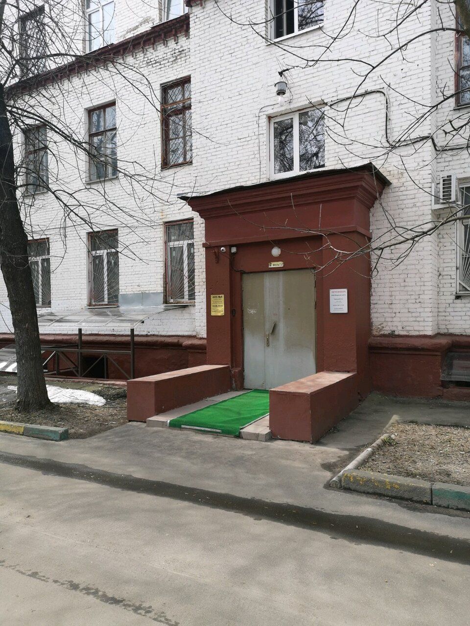 БЦ на ул. Верхняя Первомайская, 49к1