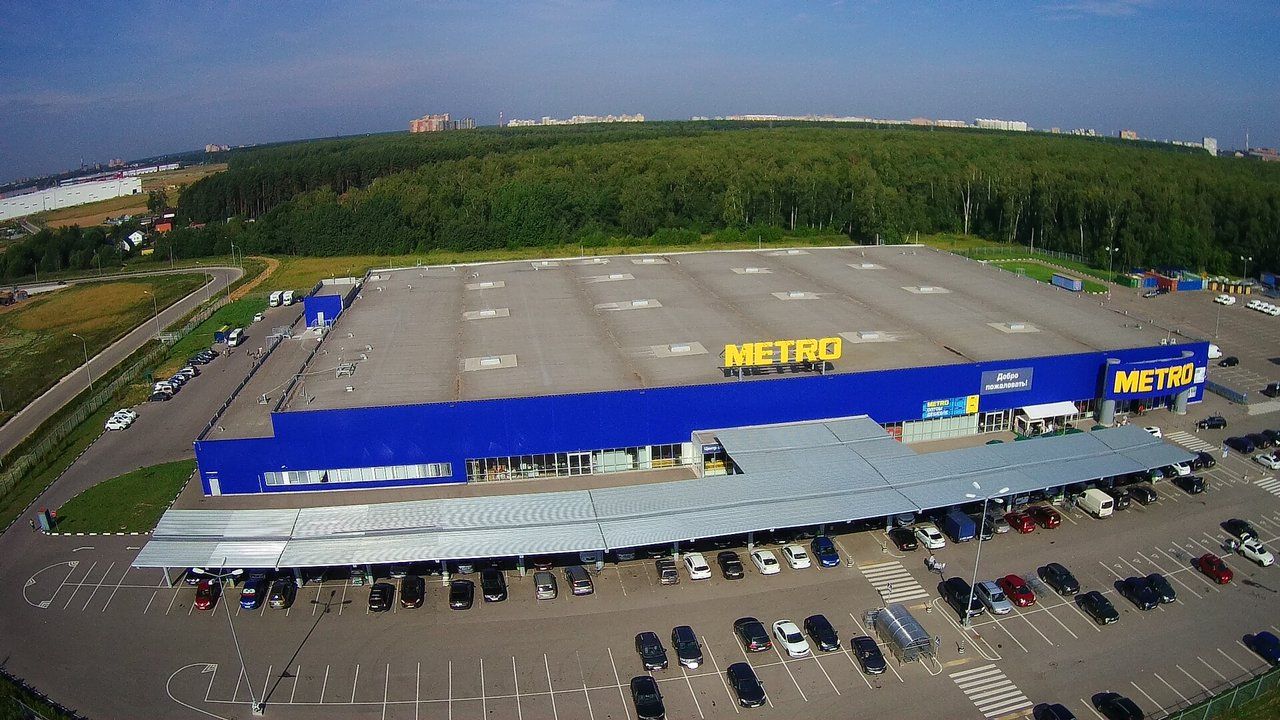 Торговом центре METRO (Метро)