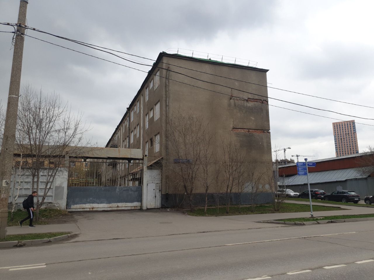 аренда помещений в СК на ул. 2-я Машиностроения, 23
