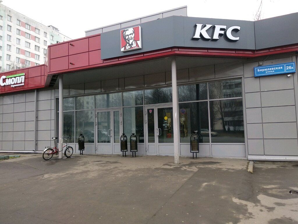 аренда помещений в ТЦ Смолл Бирюлевский