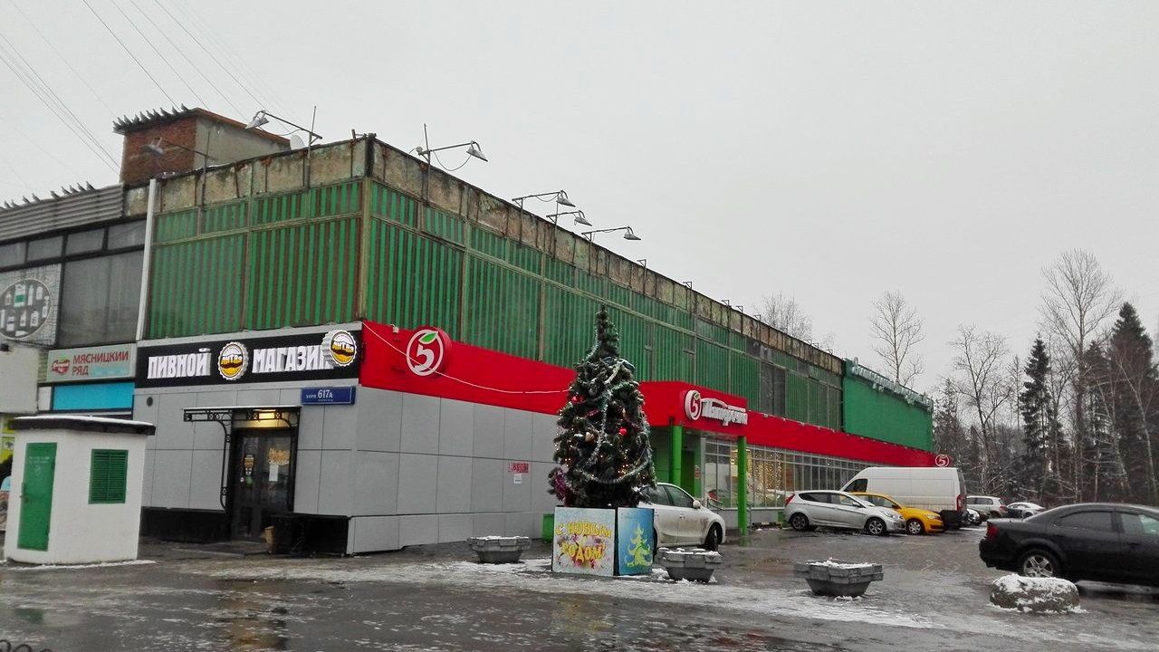 аренда помещений в ТЦ Зеленоград, к617А