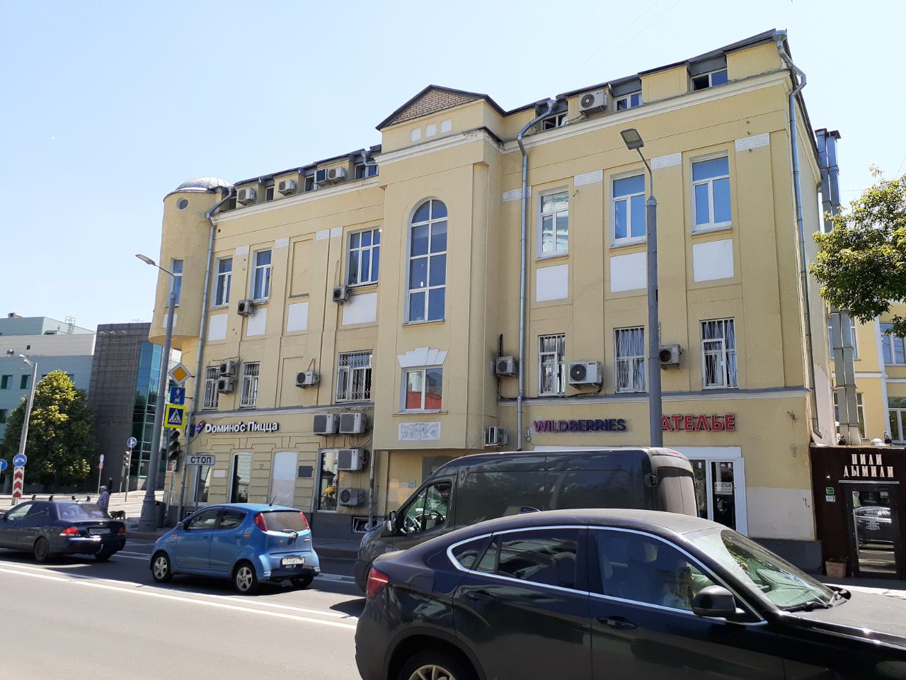 Бизнес Центр на ул. Николоямская, 62