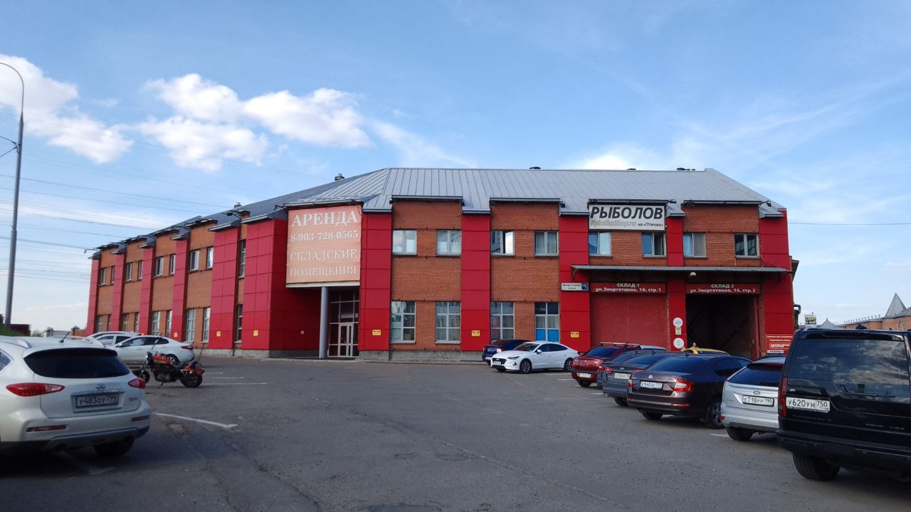 продажа помещений в БЦ на ул. Энергетиков, 16/1