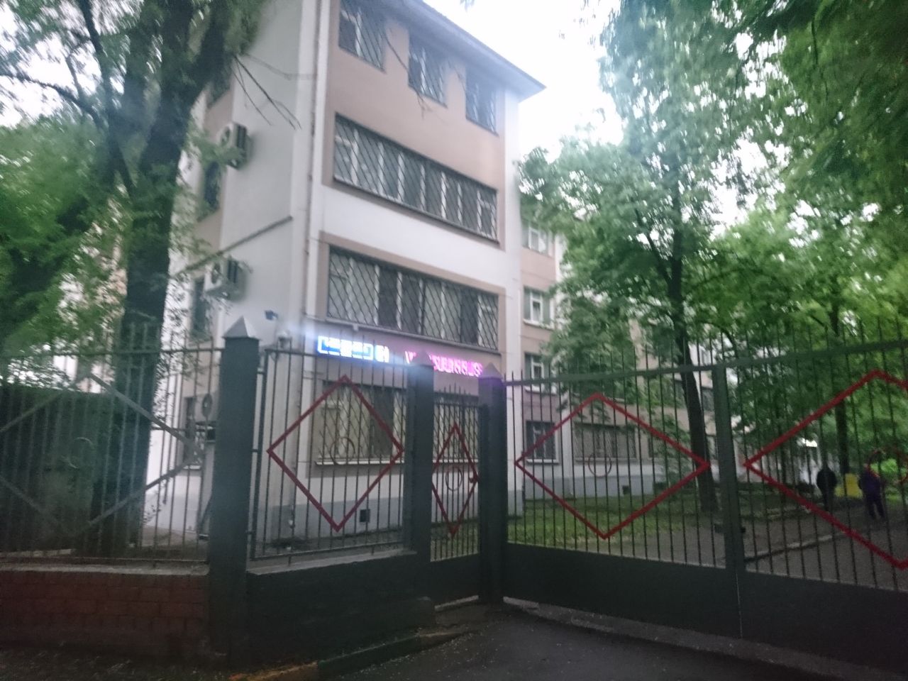 БЦ на ул. Нижегородская, 94к4