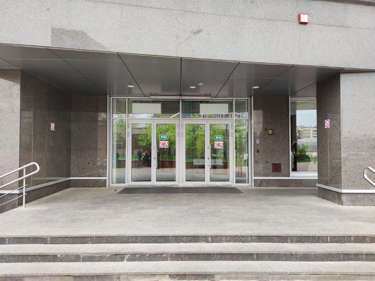 аренда помещений в БЦ Лобачевский