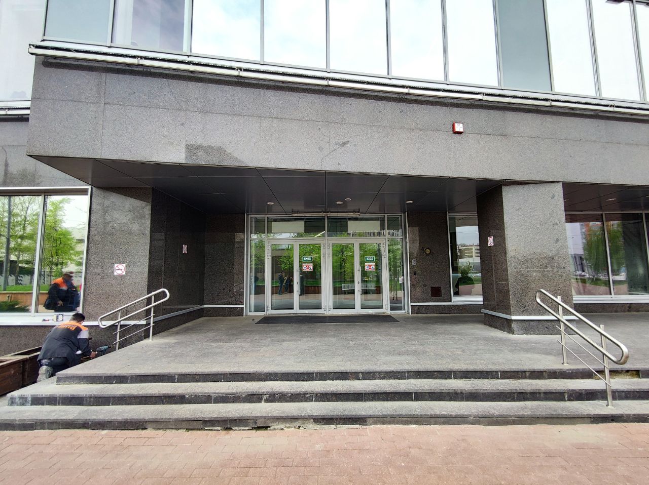 Бизнес Центр Лобачевский