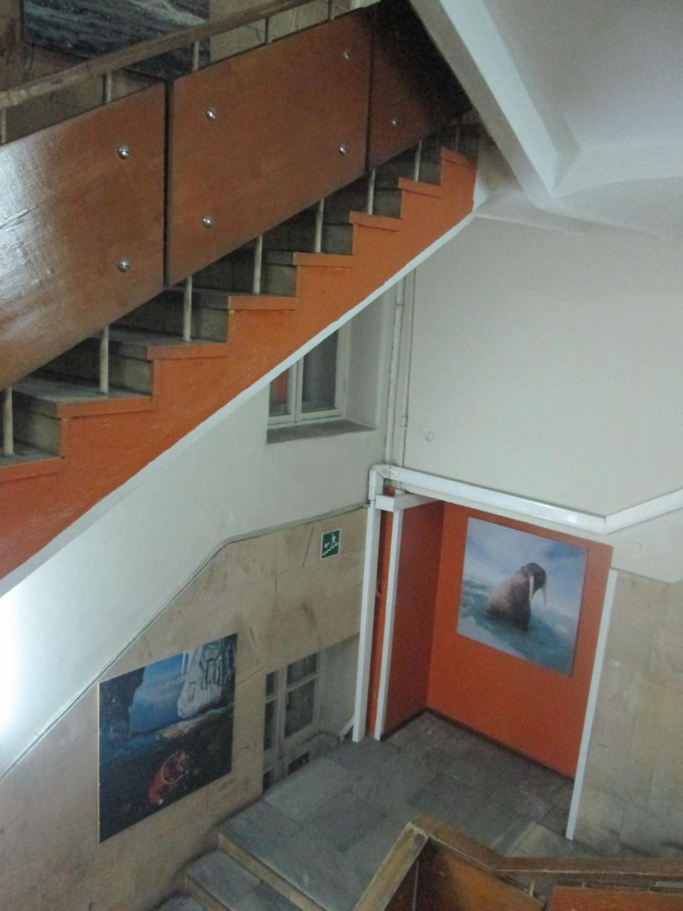 БЦ Большая Бронная