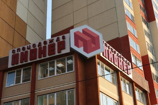 Отдельно стоящее здание на ул. Дружбы, 25