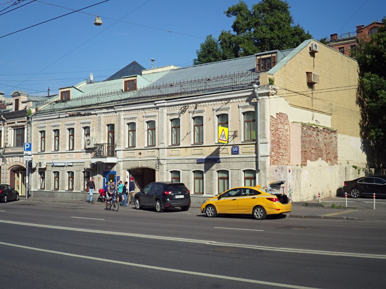 Бизнес Центр на ул. Бакунинская, 50с1