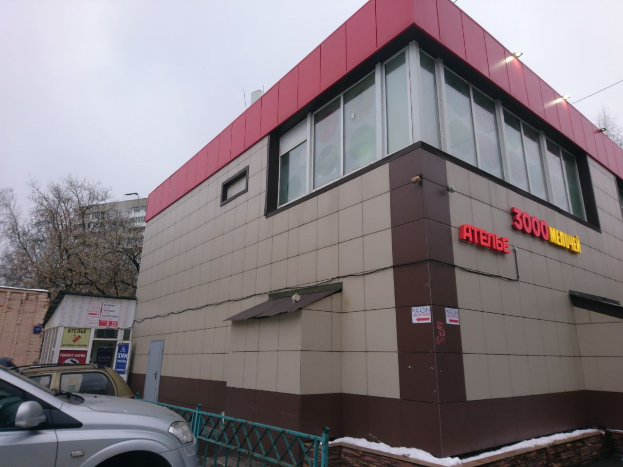 аренда помещений в ТЦ Джульетта