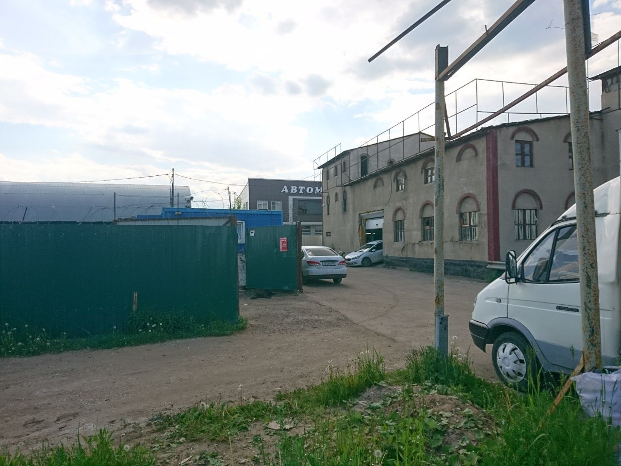 БЦ на Осташковском шоссе, с17/1