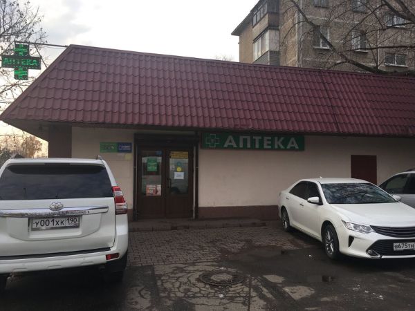 Торговый центр на ул. Карла Маркса, 111