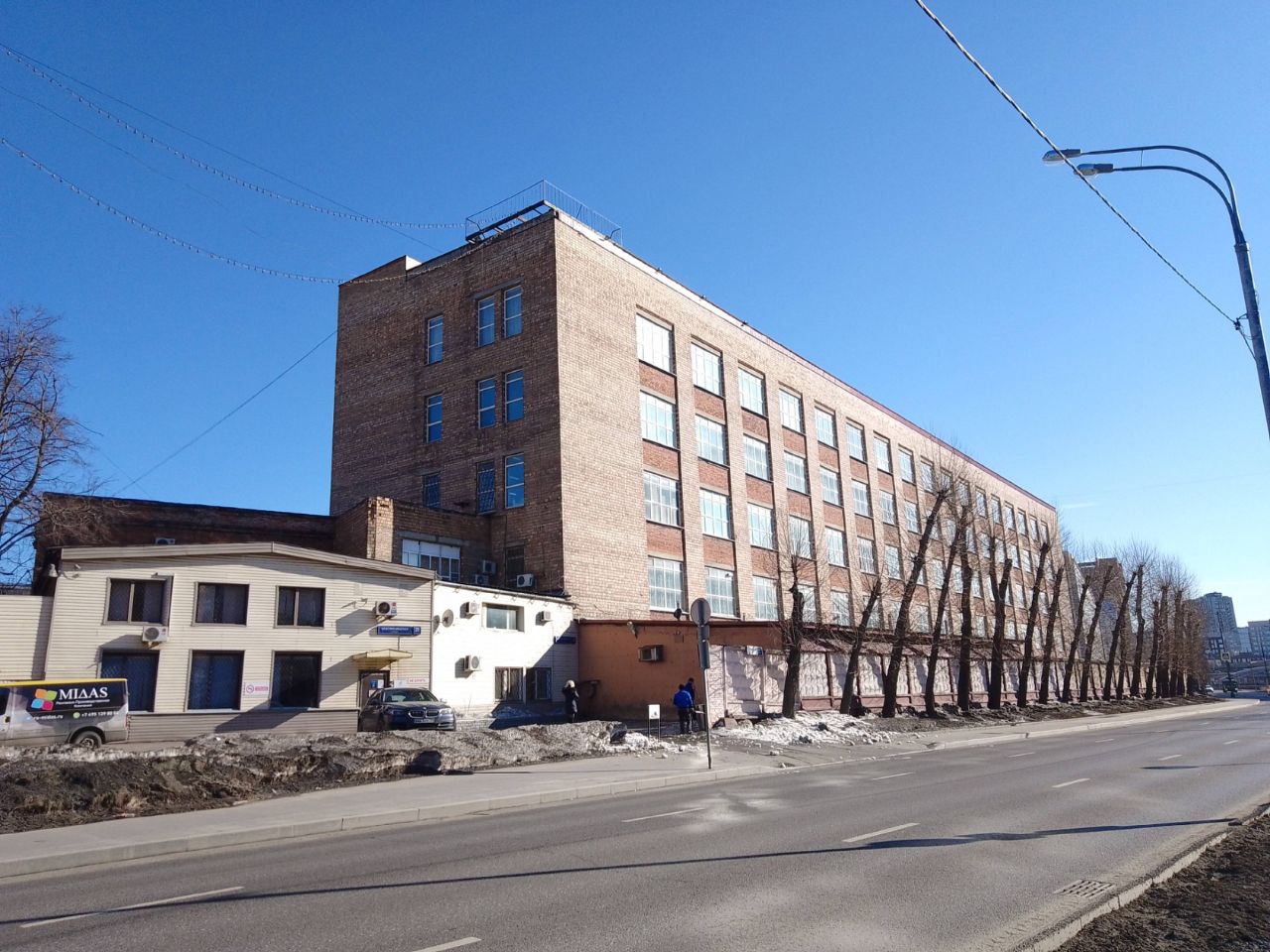 продажа помещений в БЦ на ул. Электрозаводская, 21с17