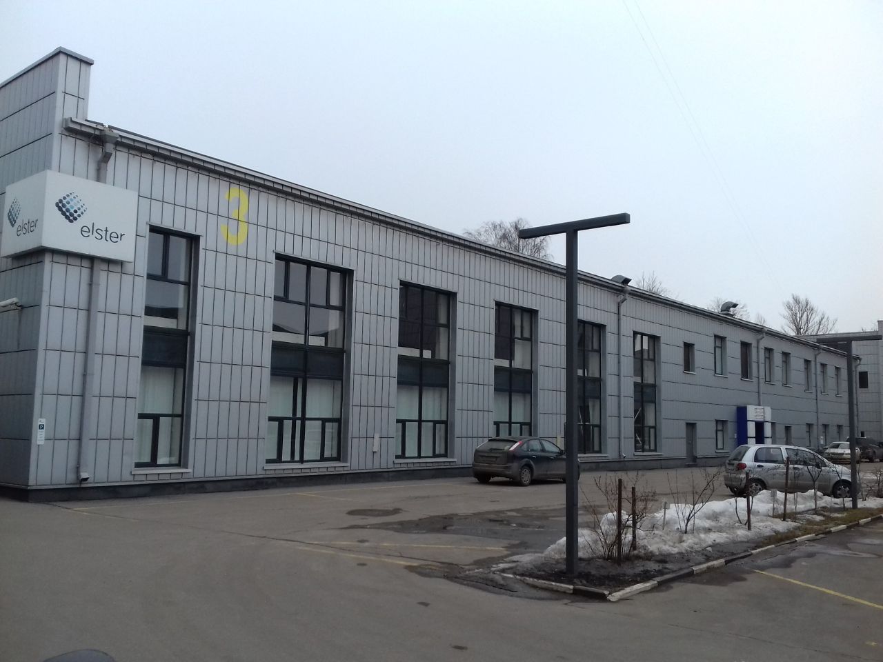 аренда помещений в БЦ Гелиос Сити (Строение 3)