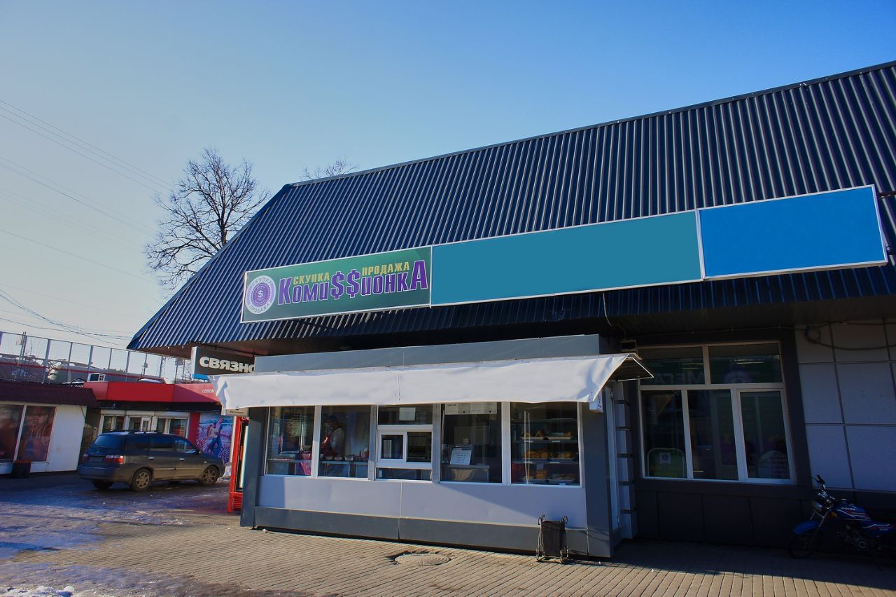 Торговом центре Феникс