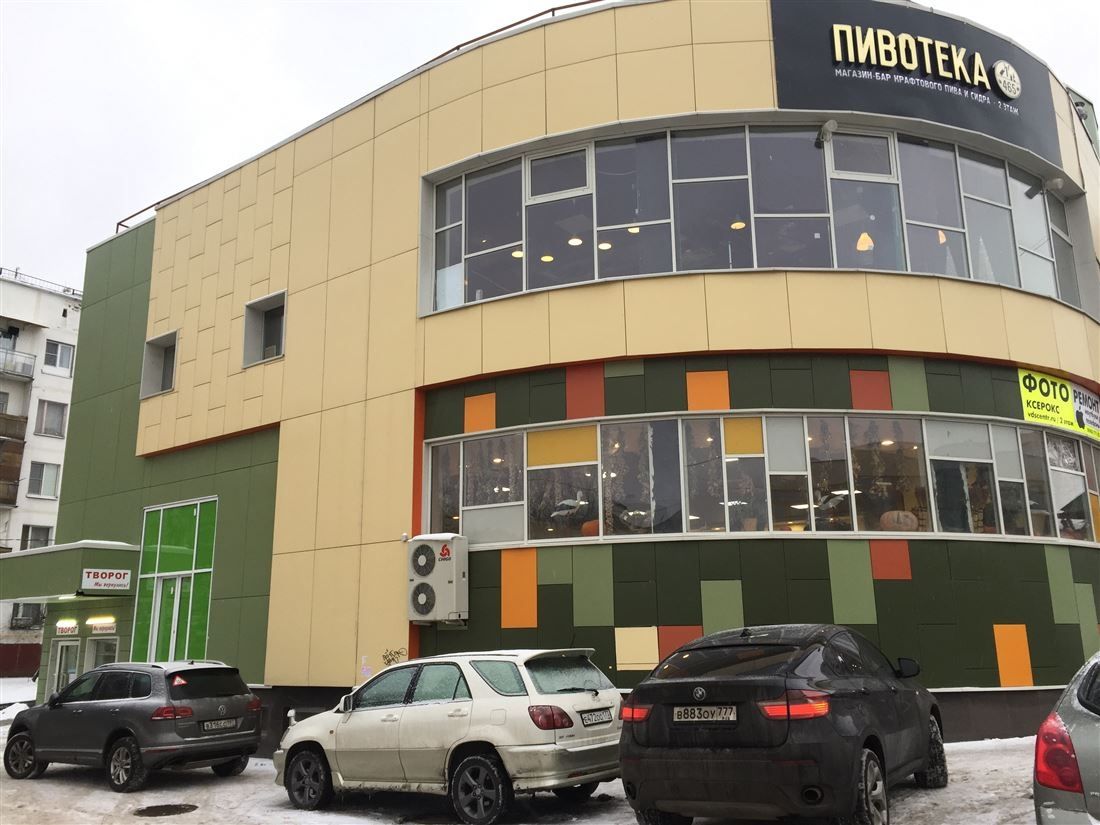 продажа помещений в ТЦ Зелёный Рынок