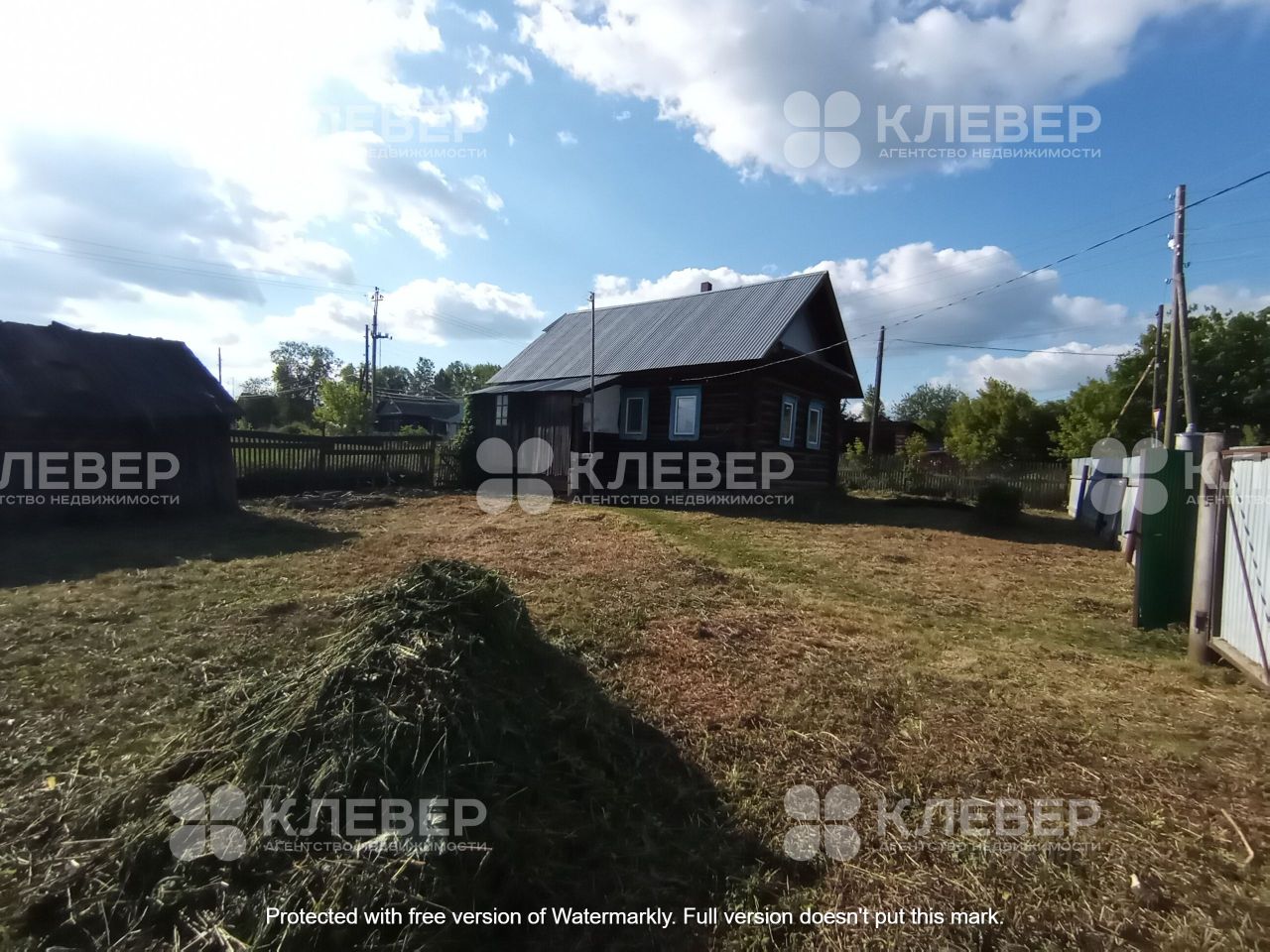 Купить дом 14сот. Пермский край, Чернушинский городской округ, Сульмаш село  - база ЦИАН, объявление 260025450