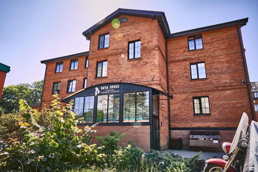 БЦ The Loft Club (Зэ Лофт Клаб) (17с7)