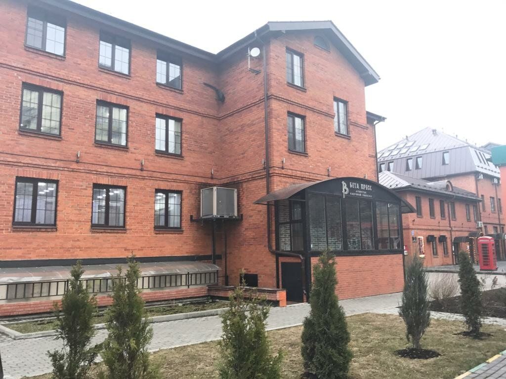 Бизнес Центр The Loft Club (Зэ Лофт Клаб) (17с7)