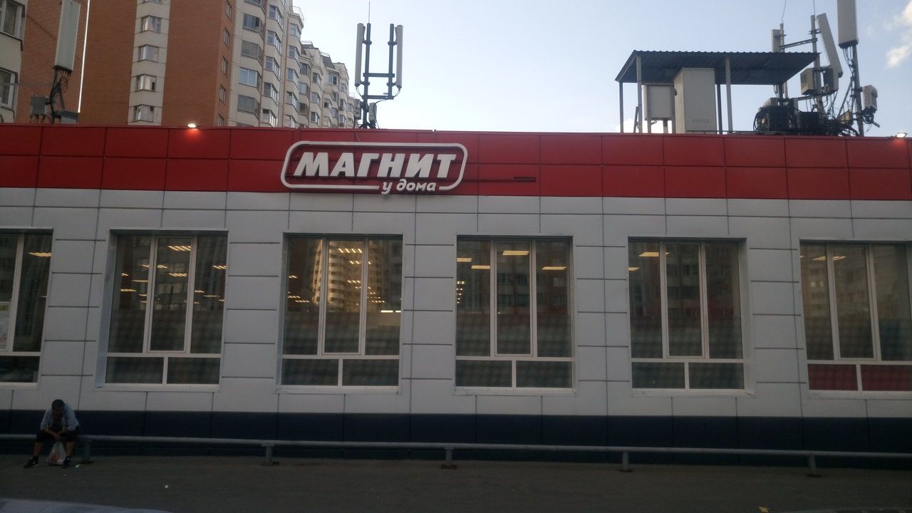 ТЦ на Подмосковном бульваре, 3А