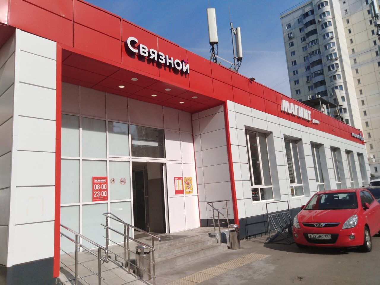 Торговом центре на Подмосковном бульваре, 3А