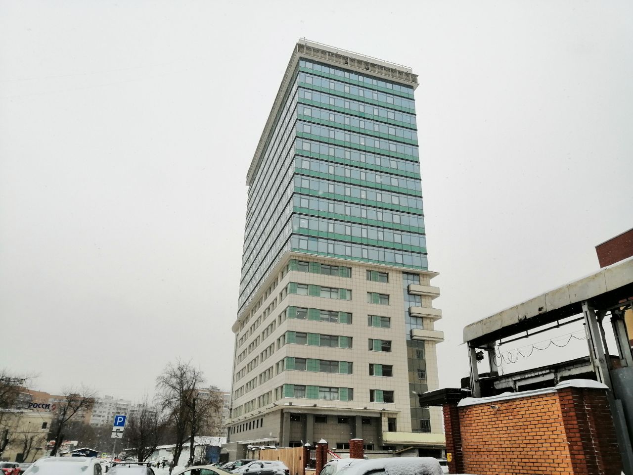Бизнес Центр Yamskoe PLAZA (Ямское Плаза)
