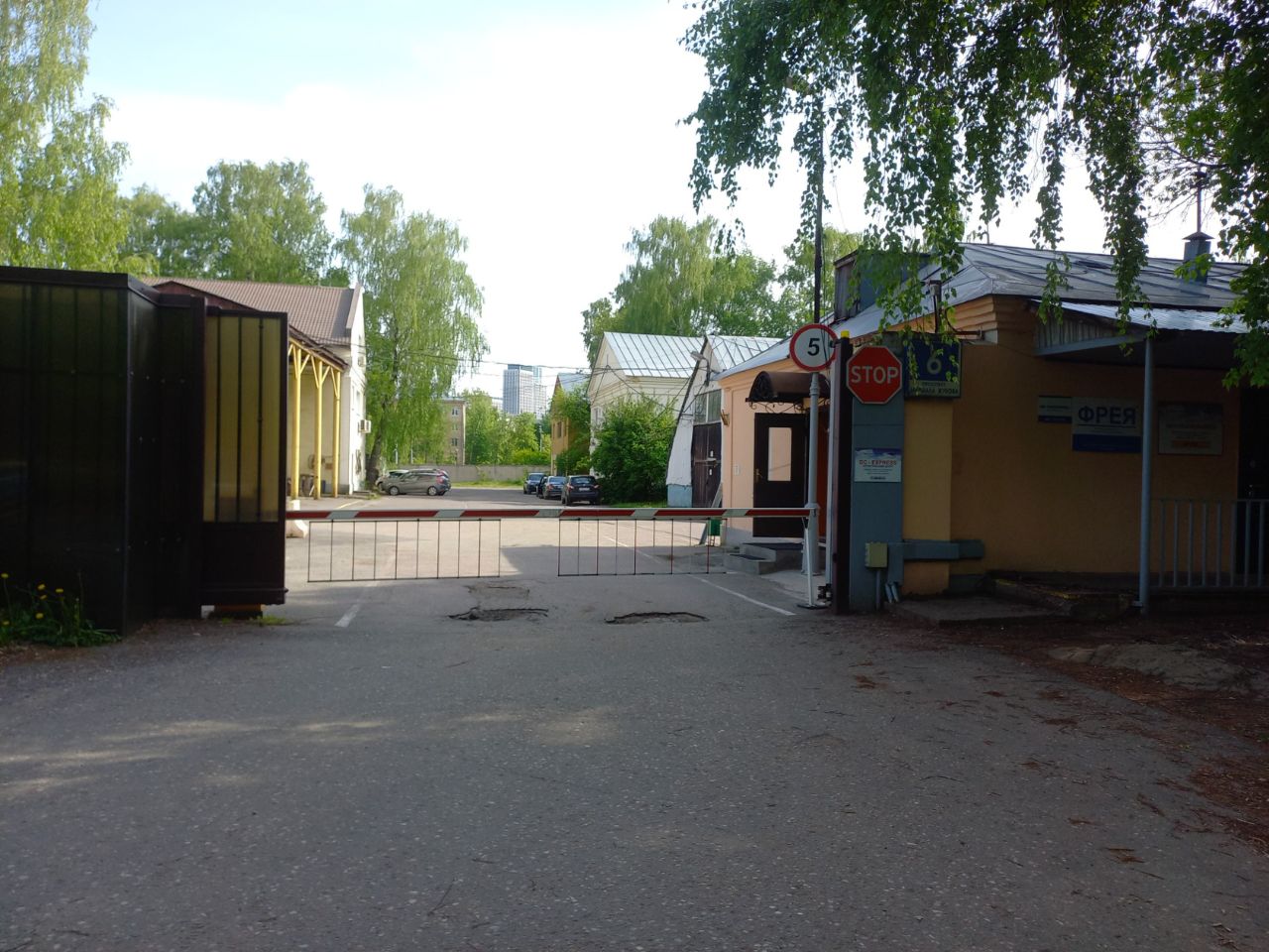 БЦ на проспекте Маршала Жукова, 6с4