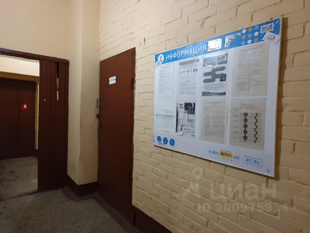 3-комн., 64,1 м², 3/9 этаж