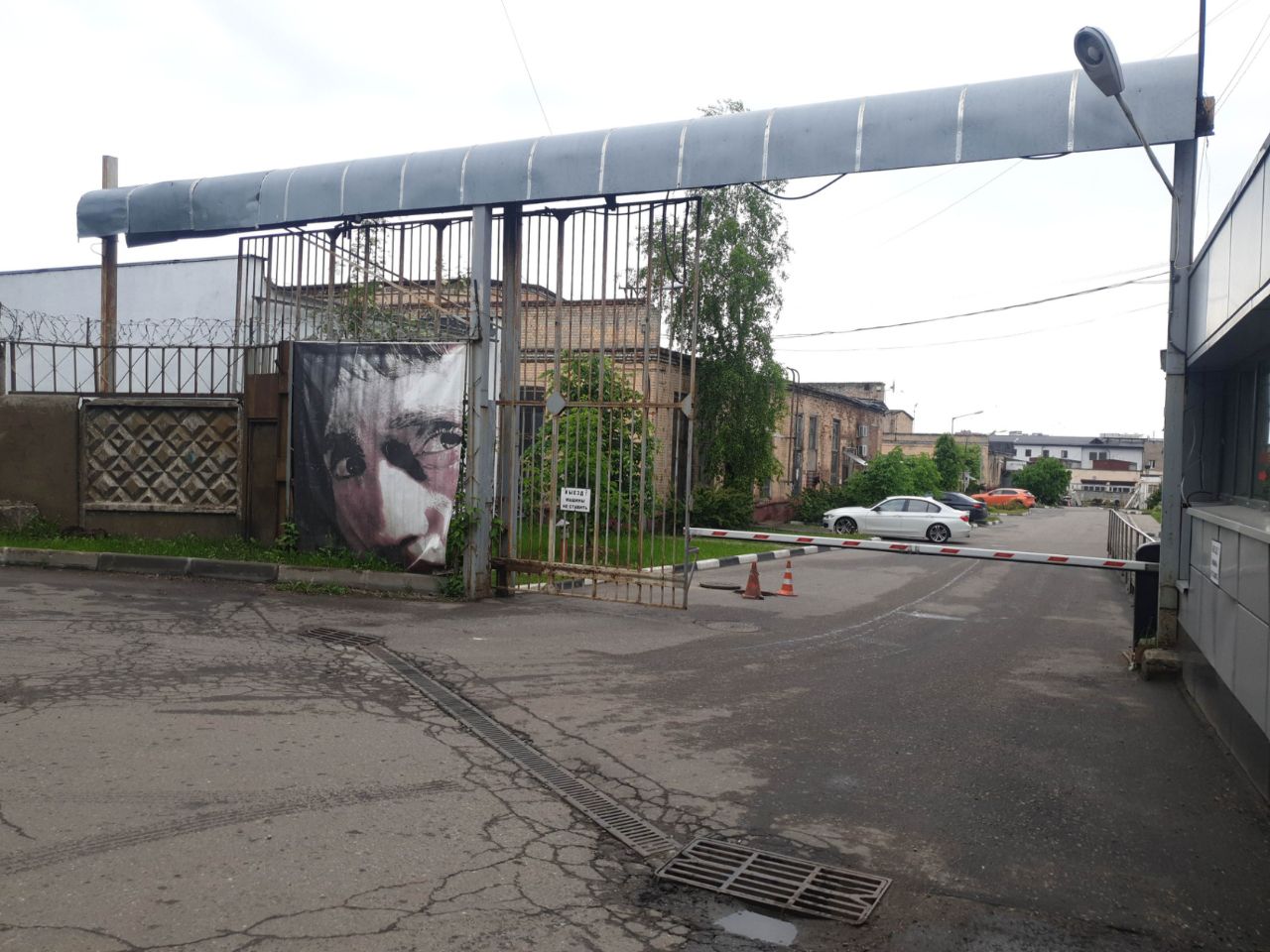 БЦ в Остаповском проезде, 12с1