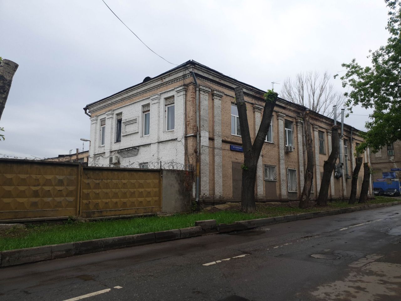 аренда помещений в БЦ в Остаповском проезде, 12с1