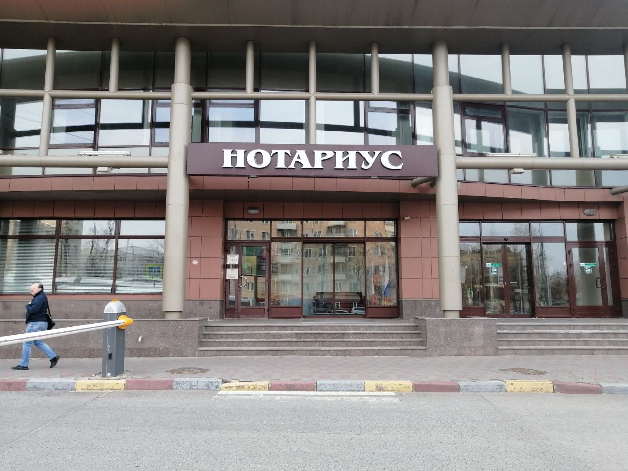 аренда помещений в БЦ БК на Русаковской