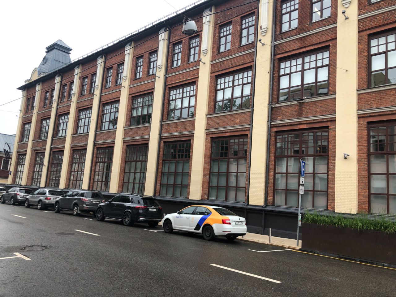 аренда помещений в БЦ Фабрика Станиславского (Строение 3)