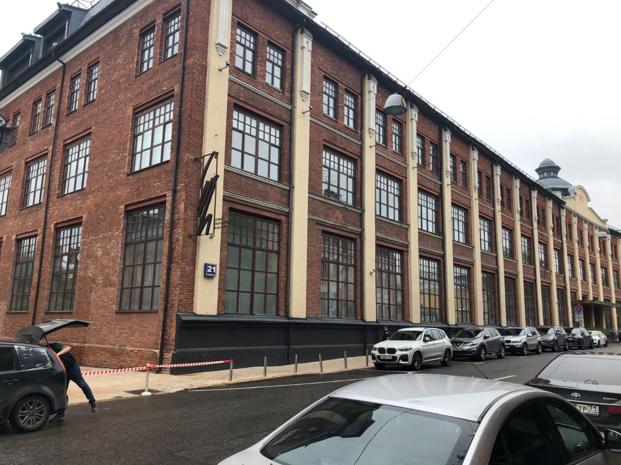 БЦ Фабрика Станиславского (Строение 3)