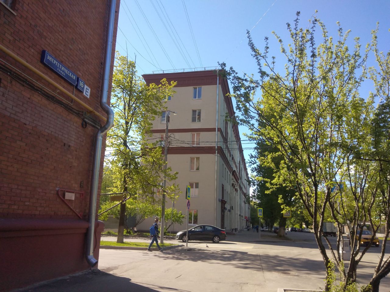 аренда помещений в БЦ на ул. Энергетическая, 14к1