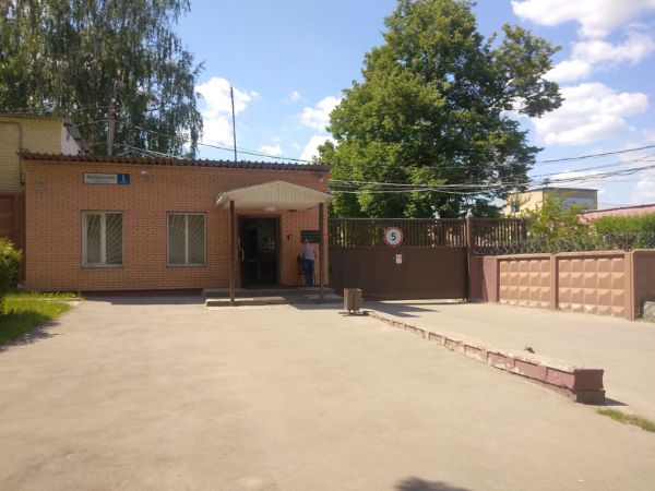 Офисно-складской комплекс на ул. Промышленная, 2