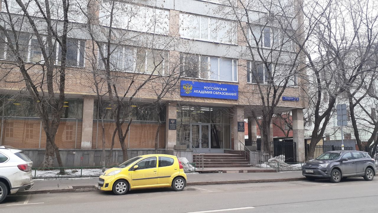 Бизнес Центр на ул. Погодинская, 8