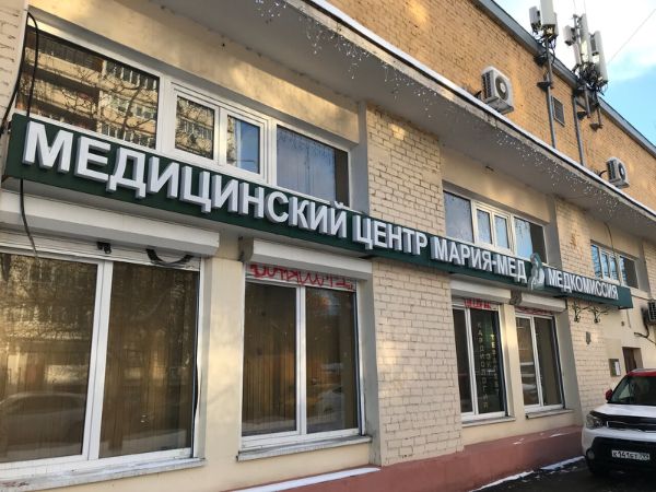 Многофункциональный комплекс на ул. Фабрициуса, 13